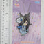 Rice Shower Umamusume: Pretty Derby Rubber Strap