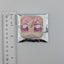 Kohaku Oukawa Ensemble Stars Squishy Badge