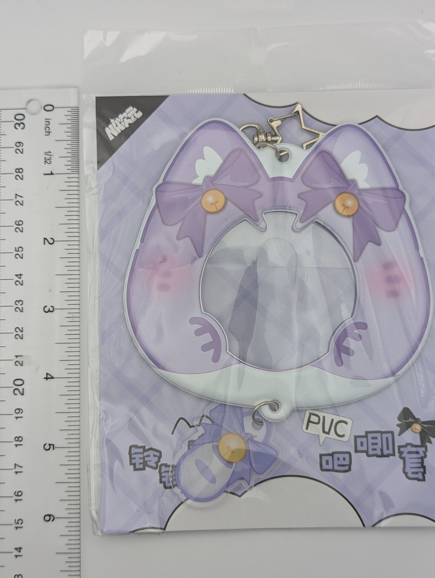 Purple PVC Cat Badge Holder (5.8-7.5CM)