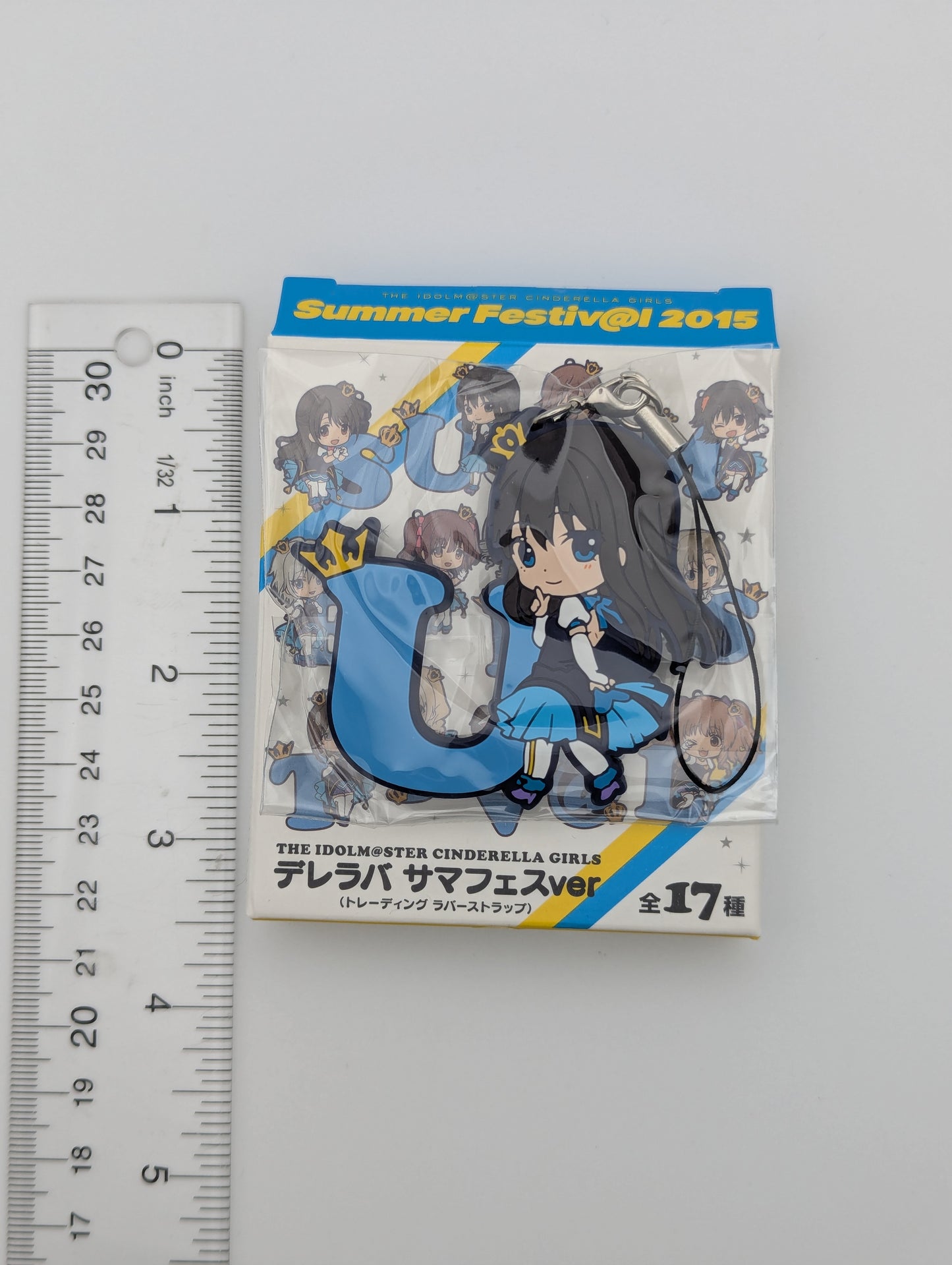 Rin Shibuya Idolmaster Rubber Strap