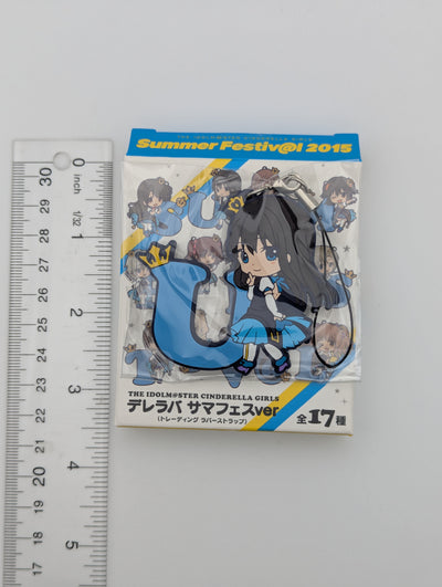 Rin Shibuya Idolmaster Rubber Strap