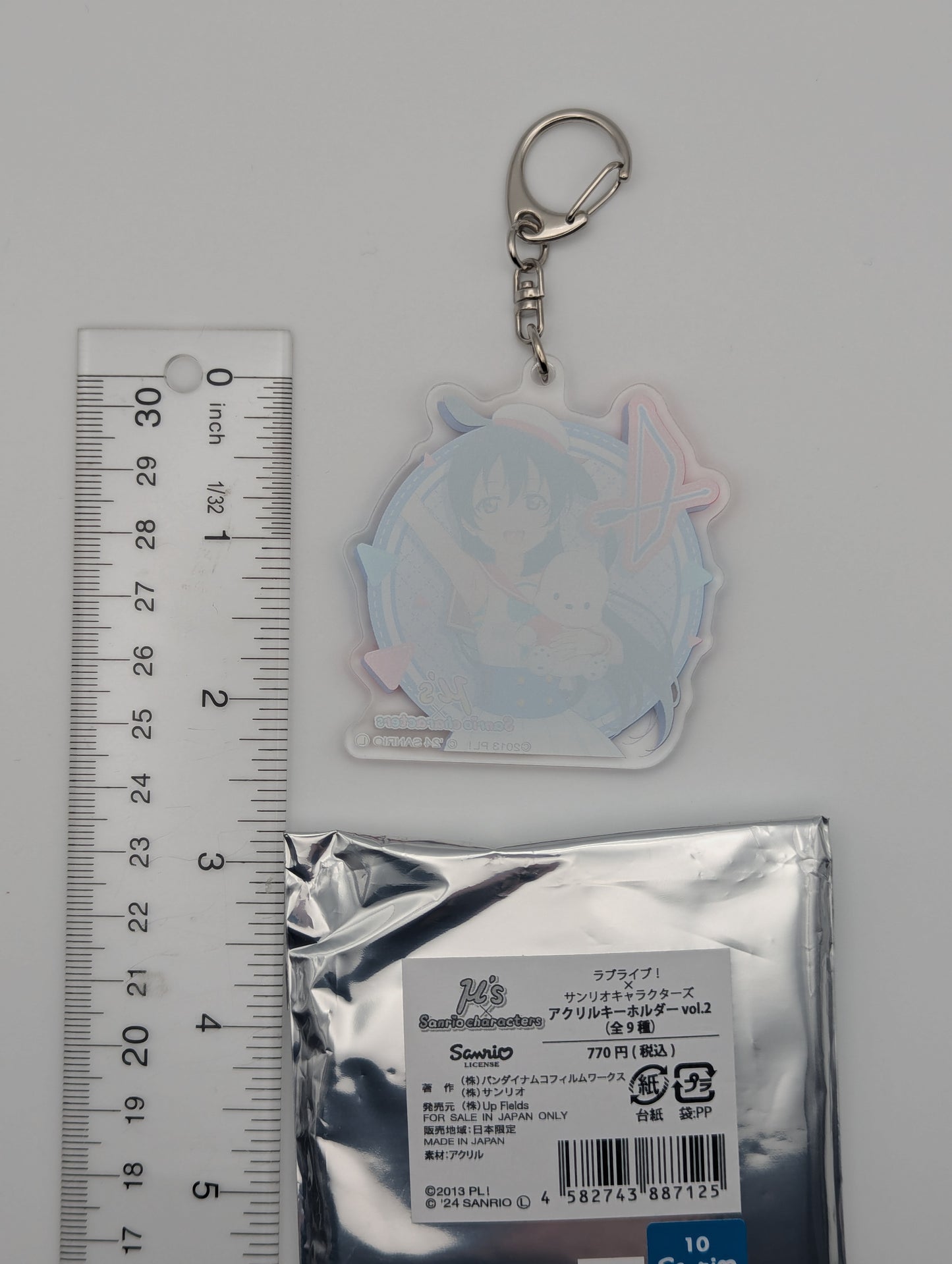 Umi Sonoda Love Live! Sanrio Acrylic Keychain