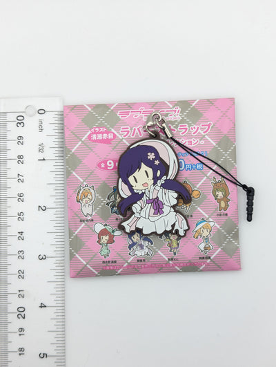 Nozomi Tojo Love Live Chibi u's Rubber Strap