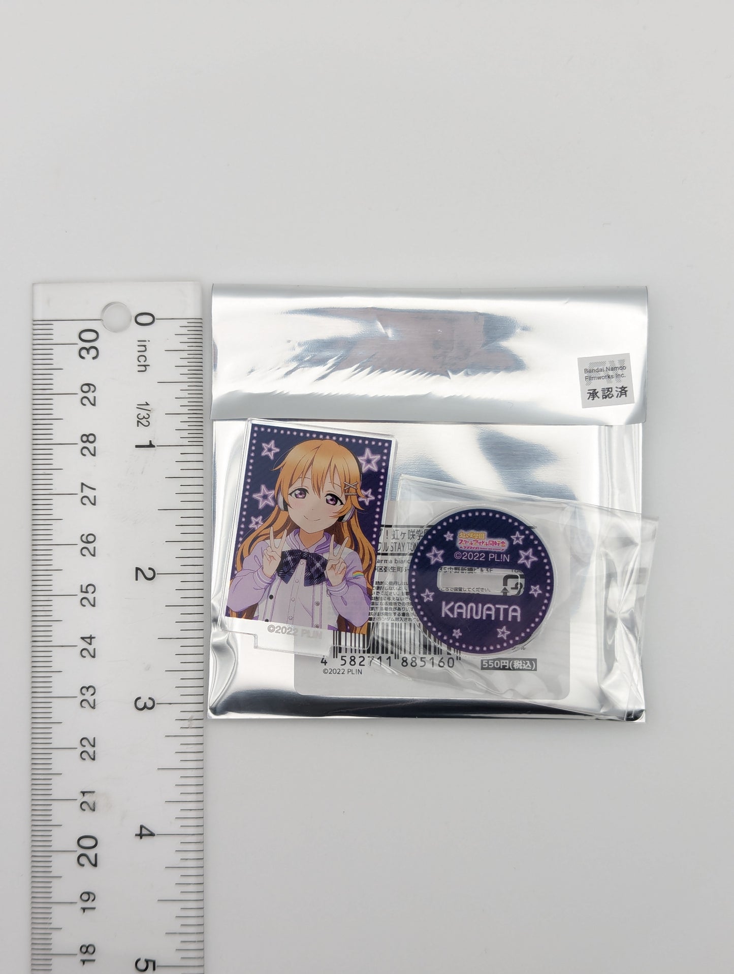Kanata Konoe Love Live Mini Acrylic Stand
