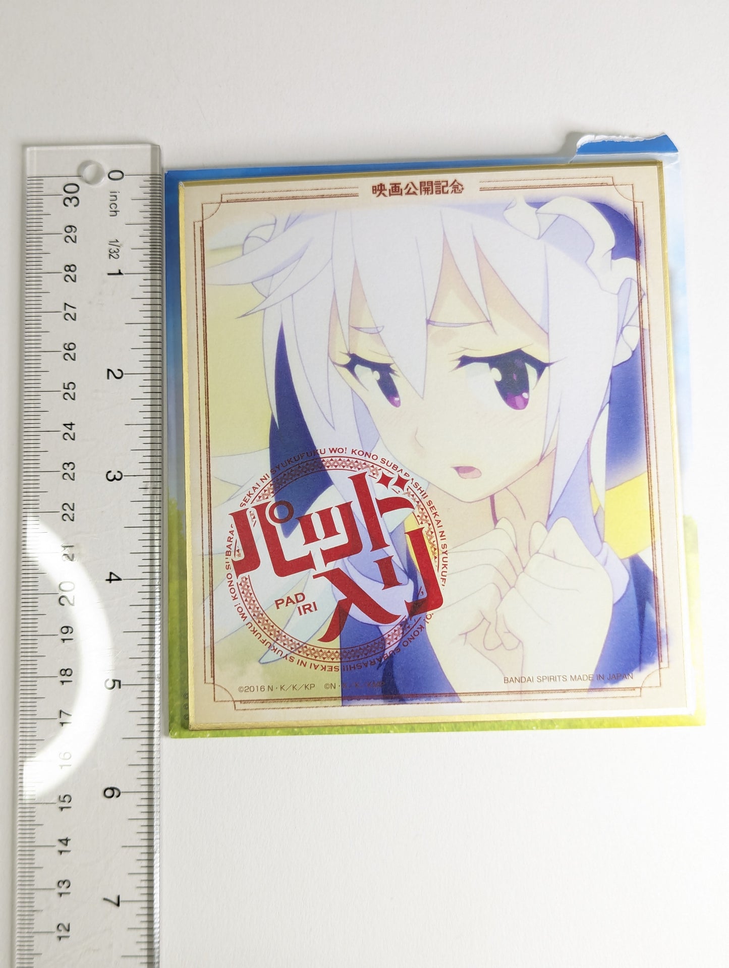 Eris Konosuba God's Blessing on this Wonderful World! Shikishi Art Board