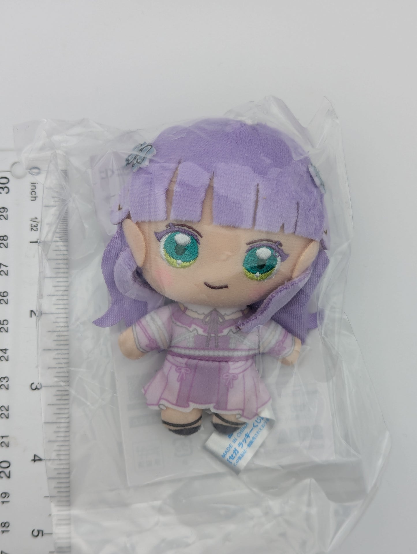Margarete Wien Love Live Kuji Plush