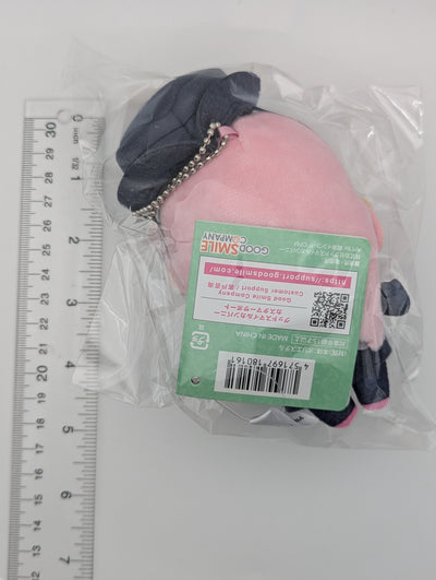 Megurine Luka Hatsune Miku Glasses x Cafe Kuji Plush Mascot