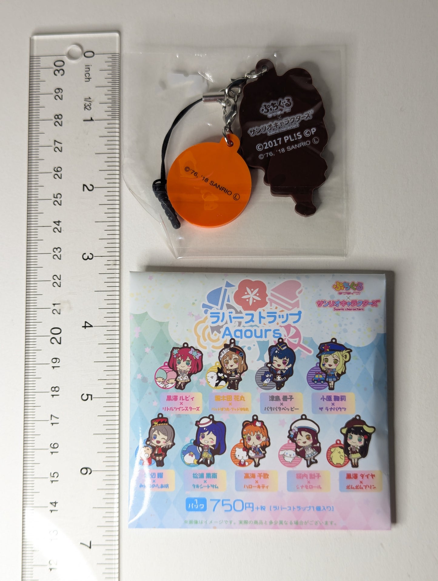 Chika Takami Love Live Sunshine x Sanrio Rubber Strap