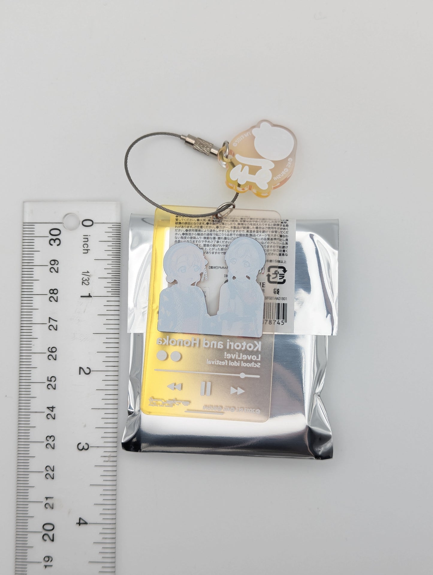 Kotori Minami & Honoka Kousaka Love Live UR Pair Acrylic Keychain