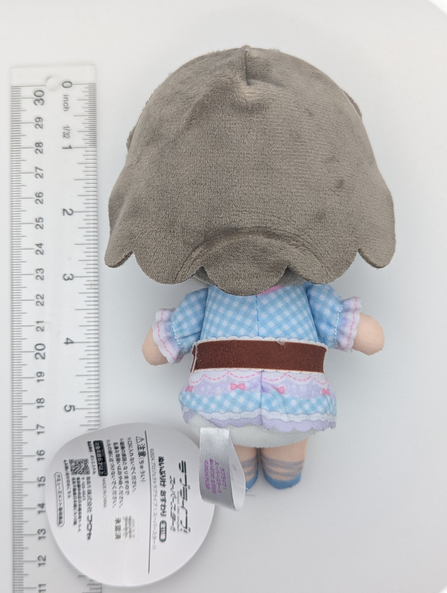 Keke Tang Love Live fanfancy+ GiGO Plush