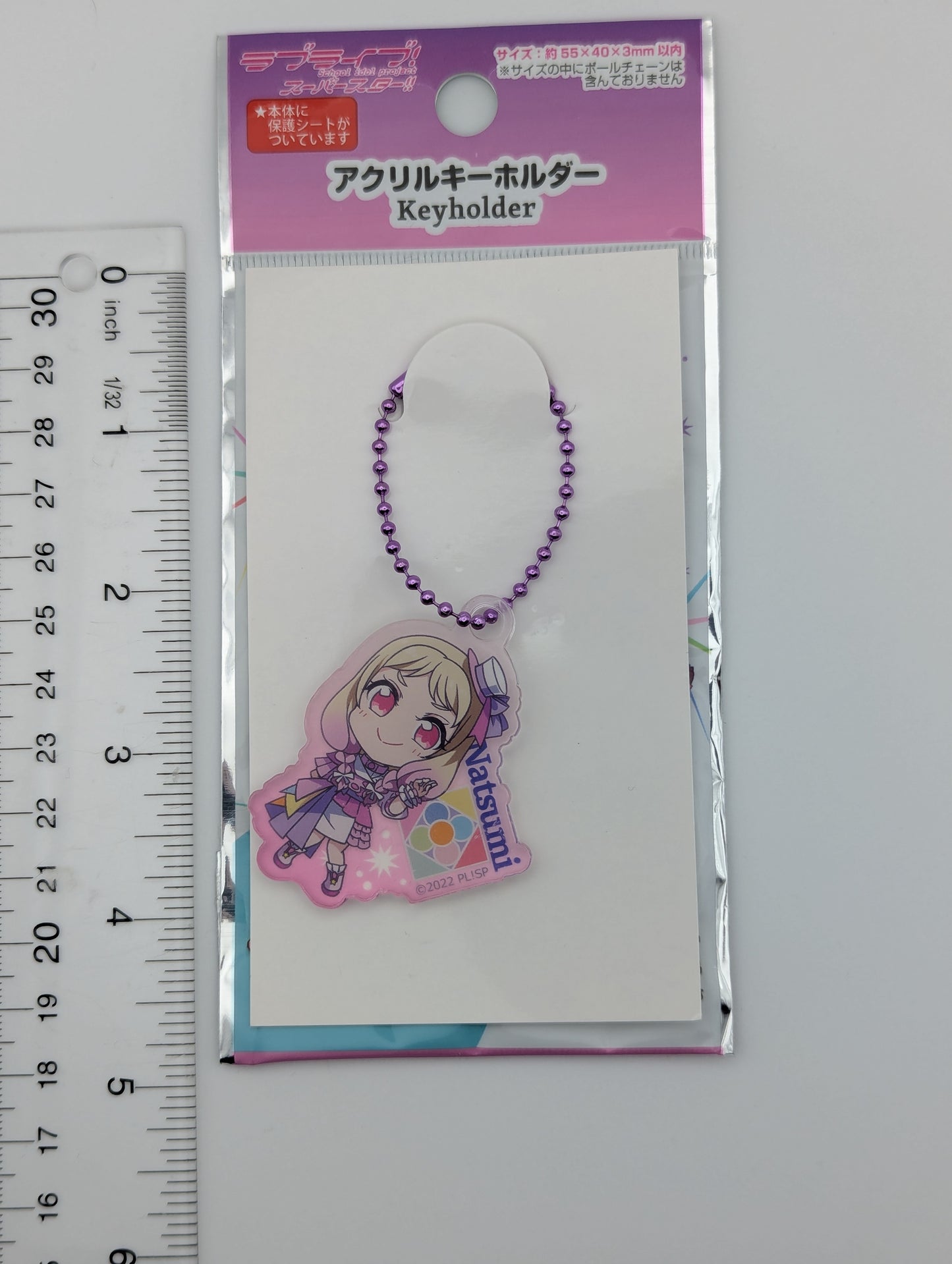 Natsumi Onitsuka Love Live Superstar Acrylic Keychain