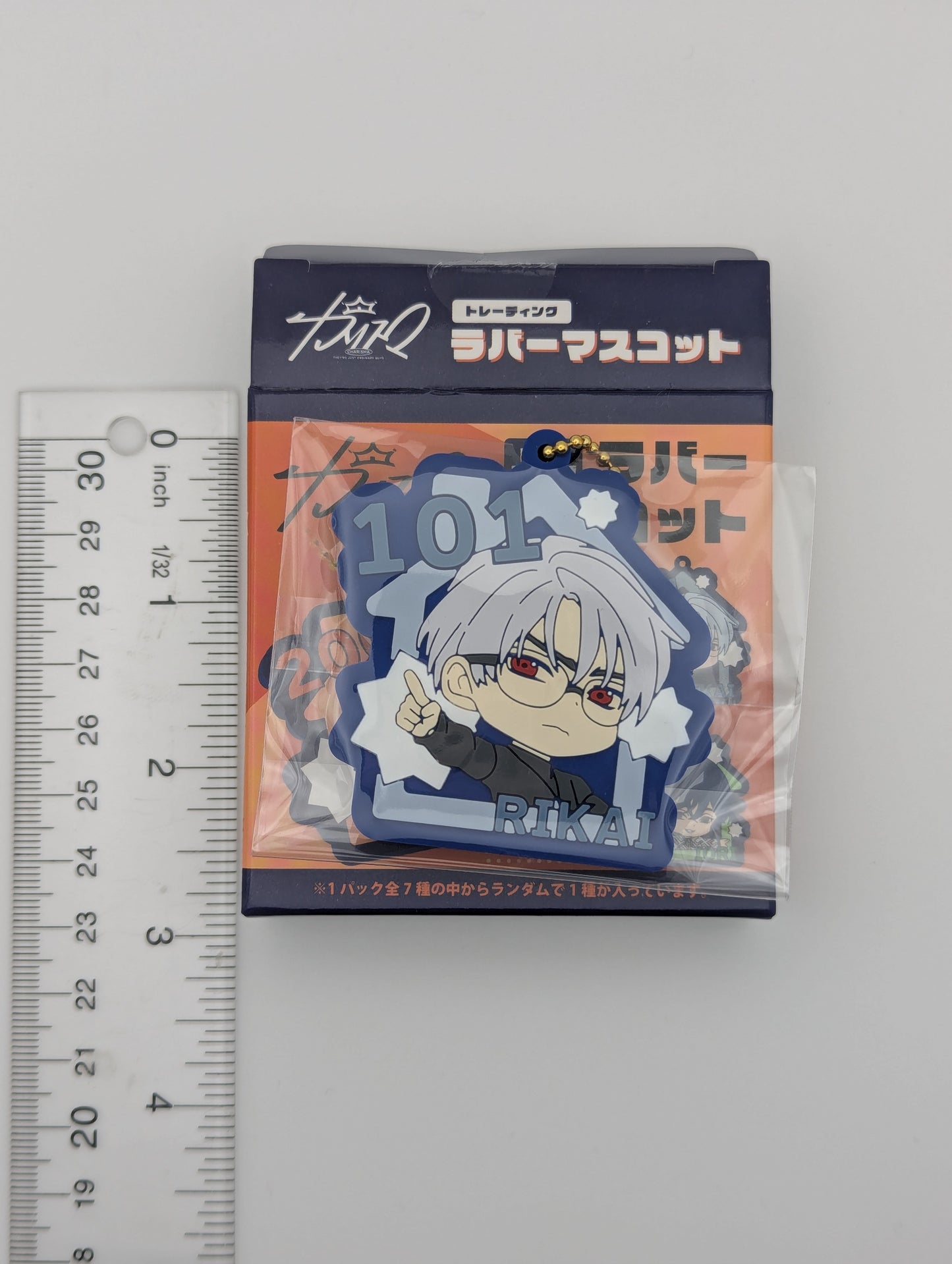 Rikai Kusanagi Charisma House Rubber Strap