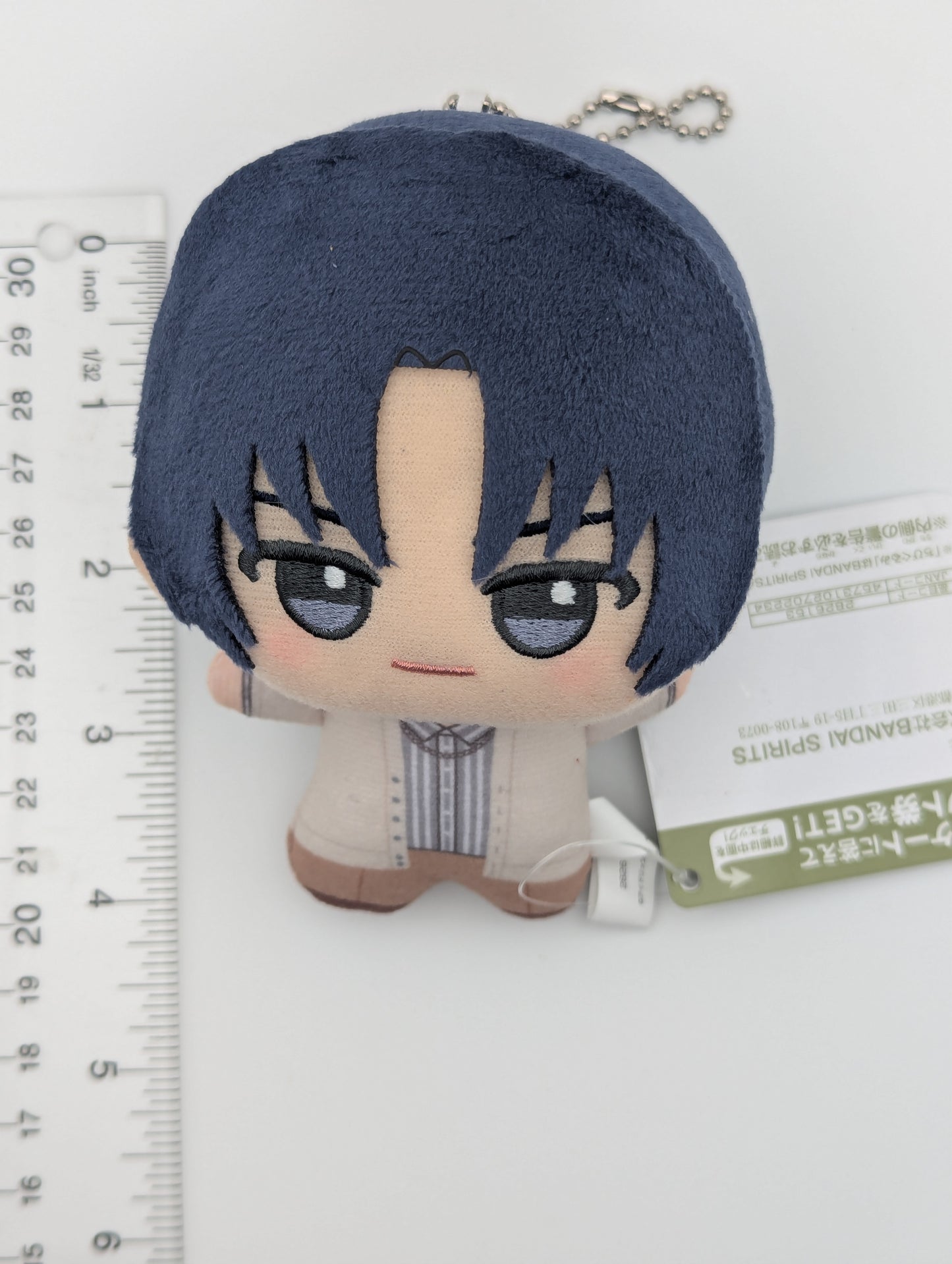 Iori Izumi IDOLiSH7 Chibigurumi Plush