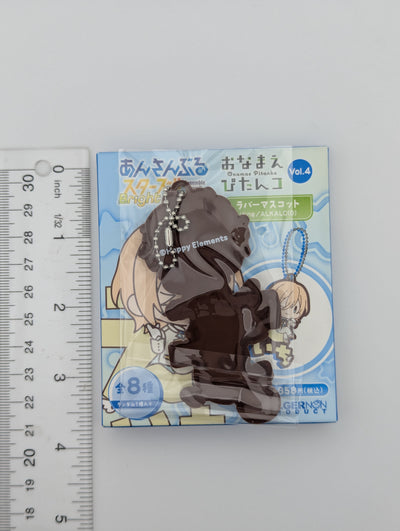 Yuzuru Fushimi Ensemble Stars Pitanko Rubber Strap