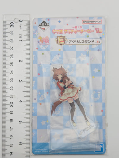 Aston Machan Umamusume: Pretty Derby Acrylic Stand