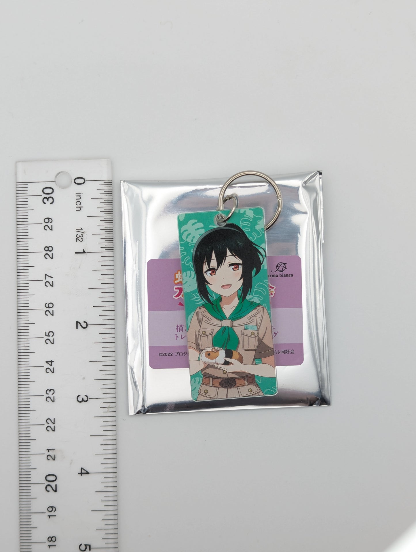 Shioriko Mifune Love Live Nijigasaki Zoo Acrylic Keychain