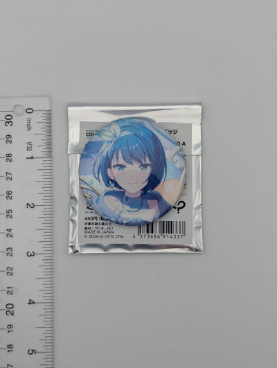 Haruka Kiritani Project Sekai Glitter Can Badge