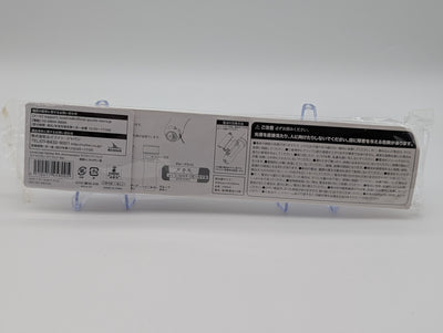 Love Live Fest 9th Anniversary Penlight
