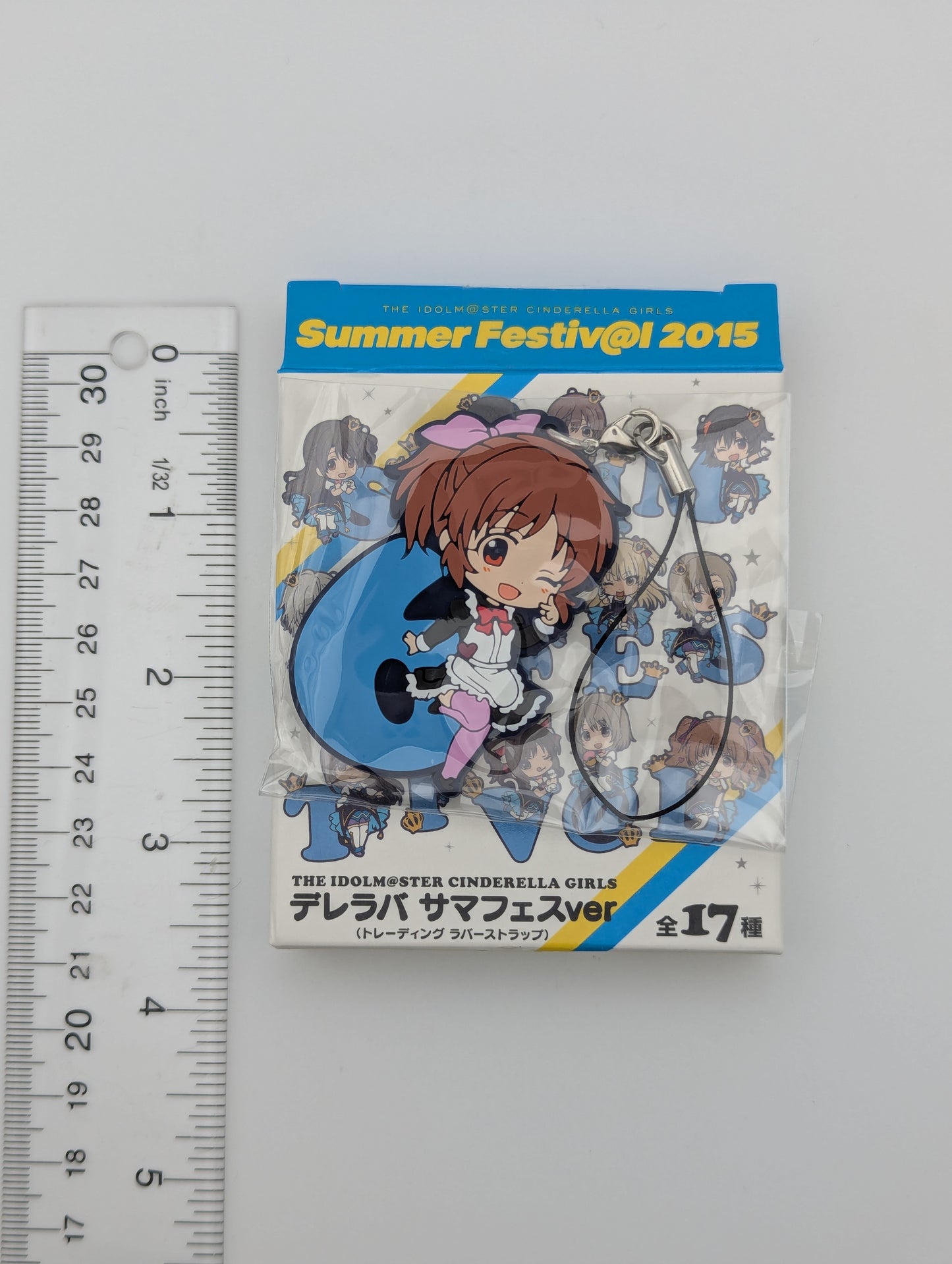 Nana Abe Idolmaster Rubber Strap