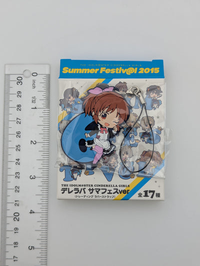 Nana Abe Idolmaster Rubber Strap