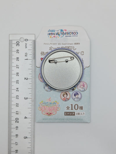 KAITO Project Sekai 4th Anniversary Can Badge