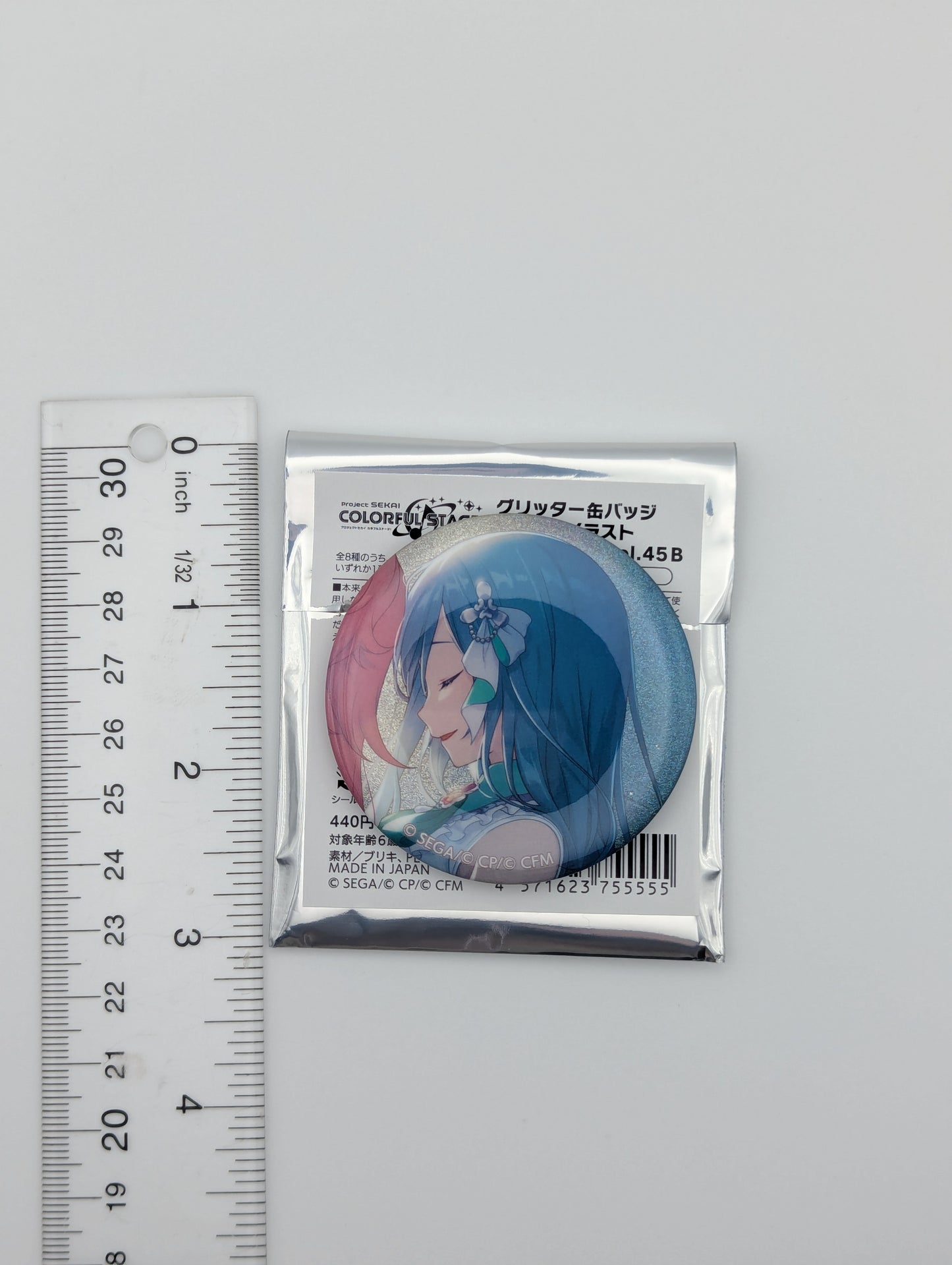 Shizuku Hinomori Project Sekai Glitter Can Badge