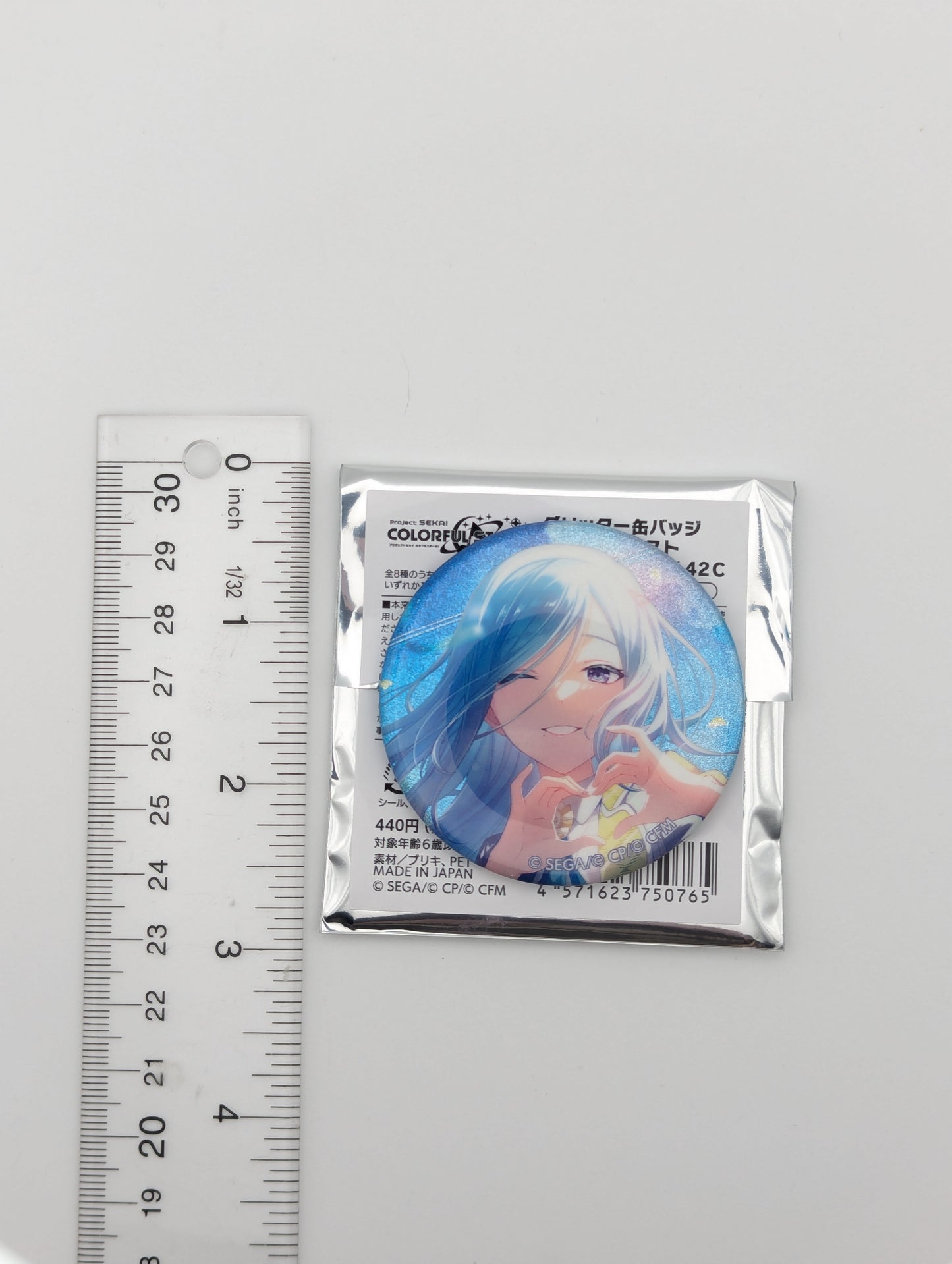 Shizuku Hinomori Project Sekai vol 42 Can Badge