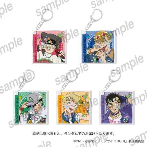 [PREORDER] Mob Psycho 100 x Maneki Neko Karaoke Acrylic Keychain Blind Bags