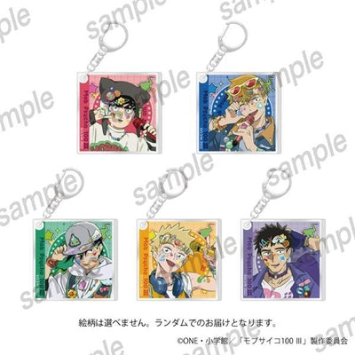 [PREORDER] Mob Psycho 100 x Maneki Neko Karaoke Acrylic Keychain Blind Bags