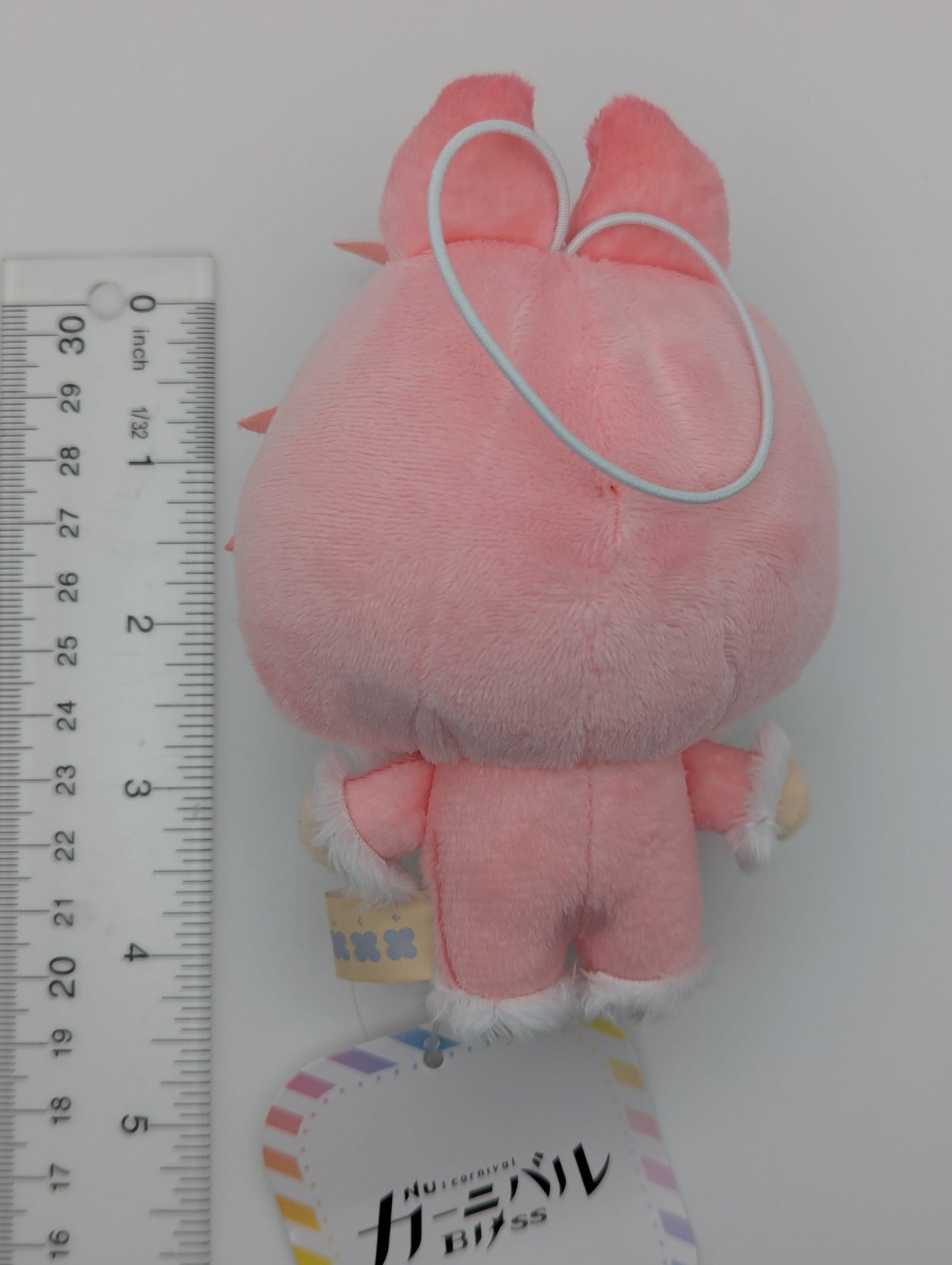 Aster NU: Carnival GiGO Bliss Mascot Plush