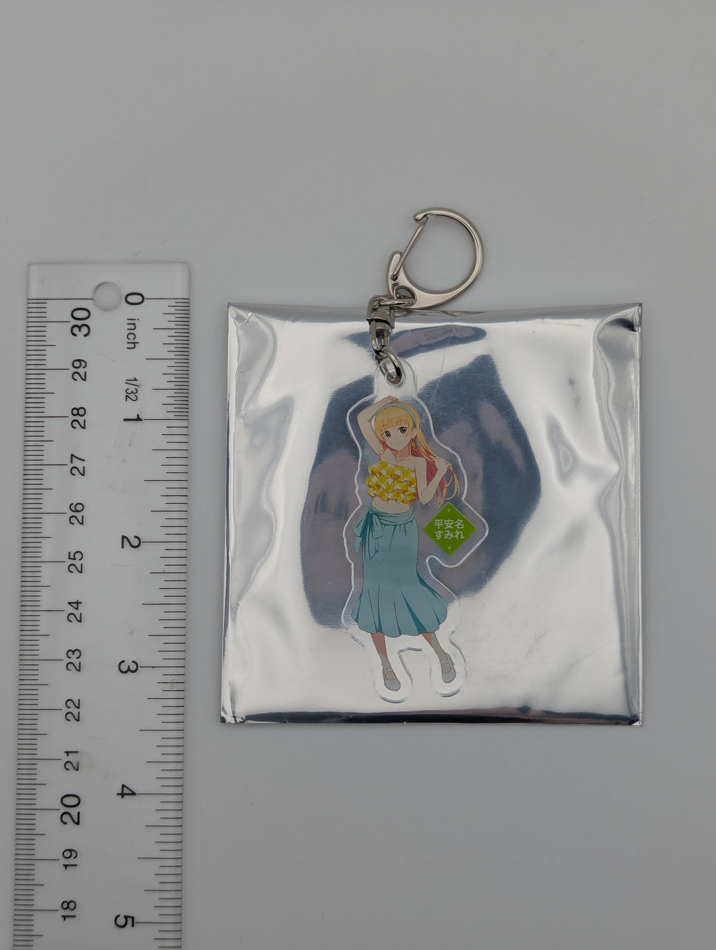 Sumire Heanna Love Live Acrylic Keychain
