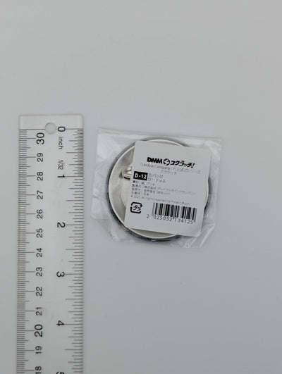 Outis Limbus Company Can Badge