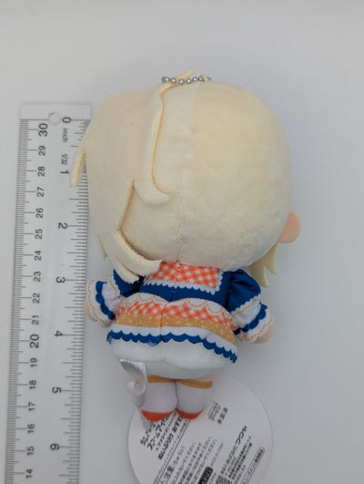 Ai Miyashita Love Live Nijigasaki x fanfancy+ GiGO Plush Keychain