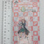 Bamboo Memory Umamusume: Pretty Derby Acrylic Stand
