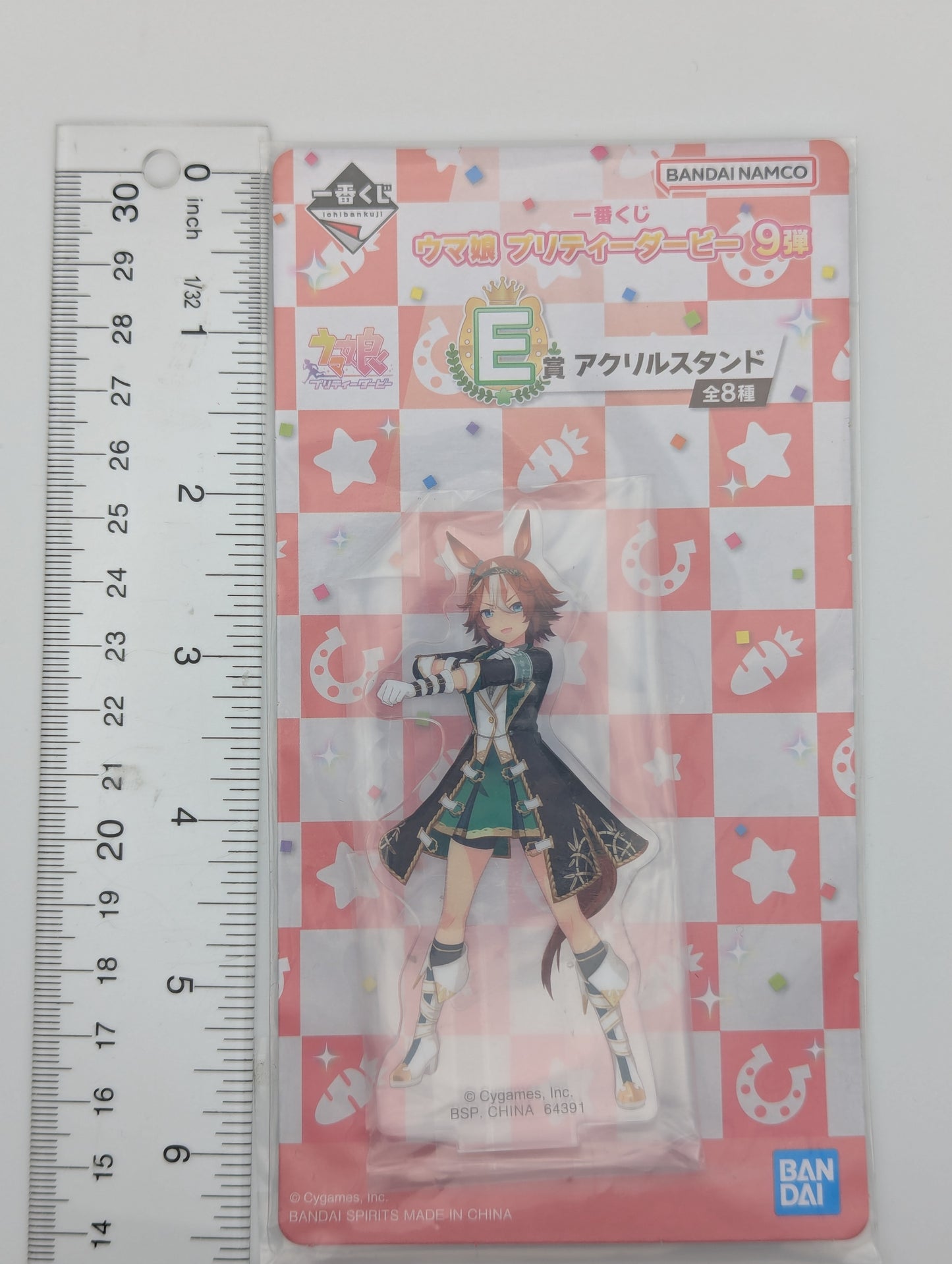 Bamboo Memory Umamusume: Pretty Derby Acrylic Stand