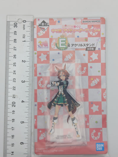 Bamboo Memory Umamusume: Pretty Derby Acrylic Stand