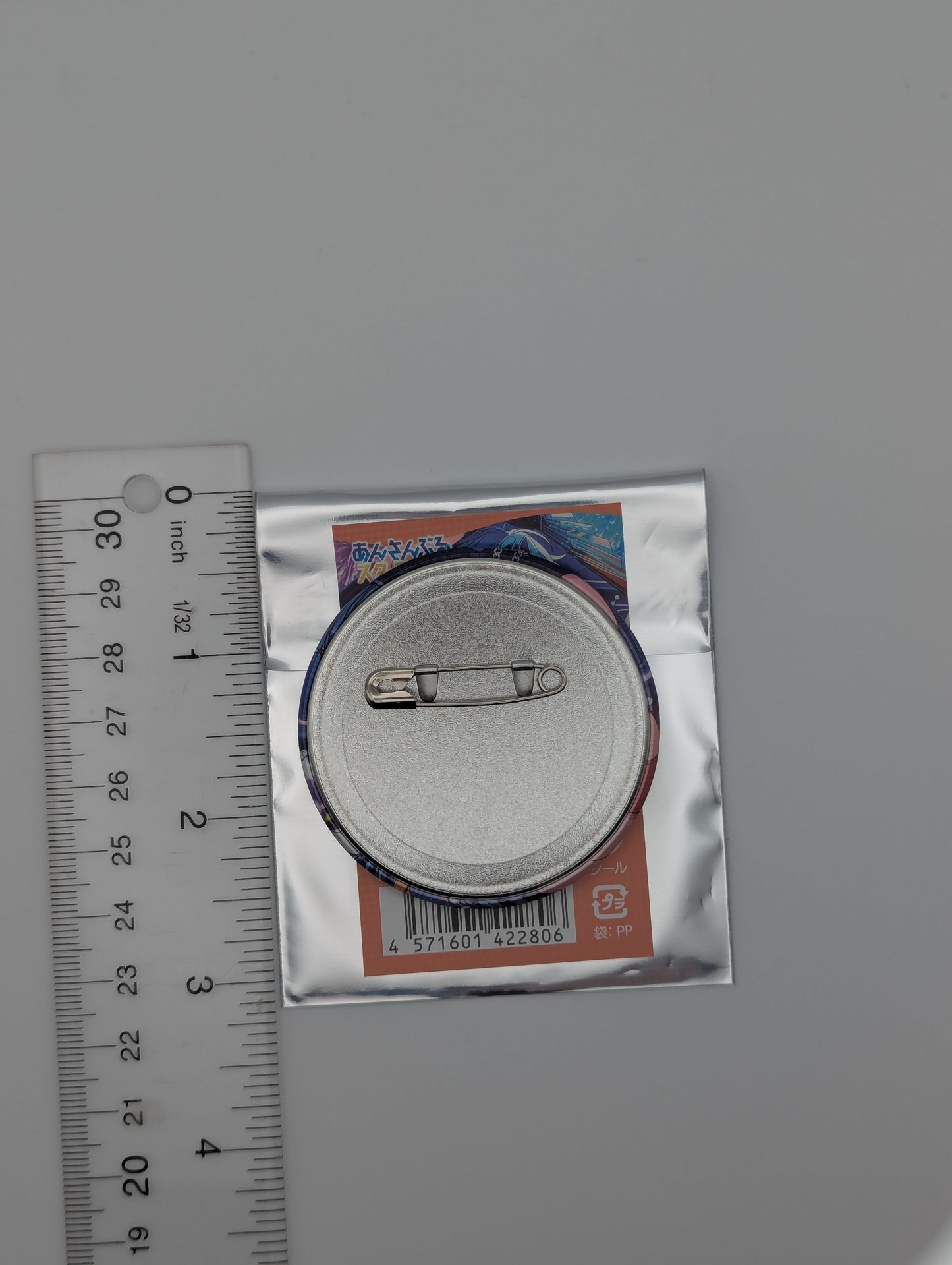 HiMERU Ensemble Stars Can Badge