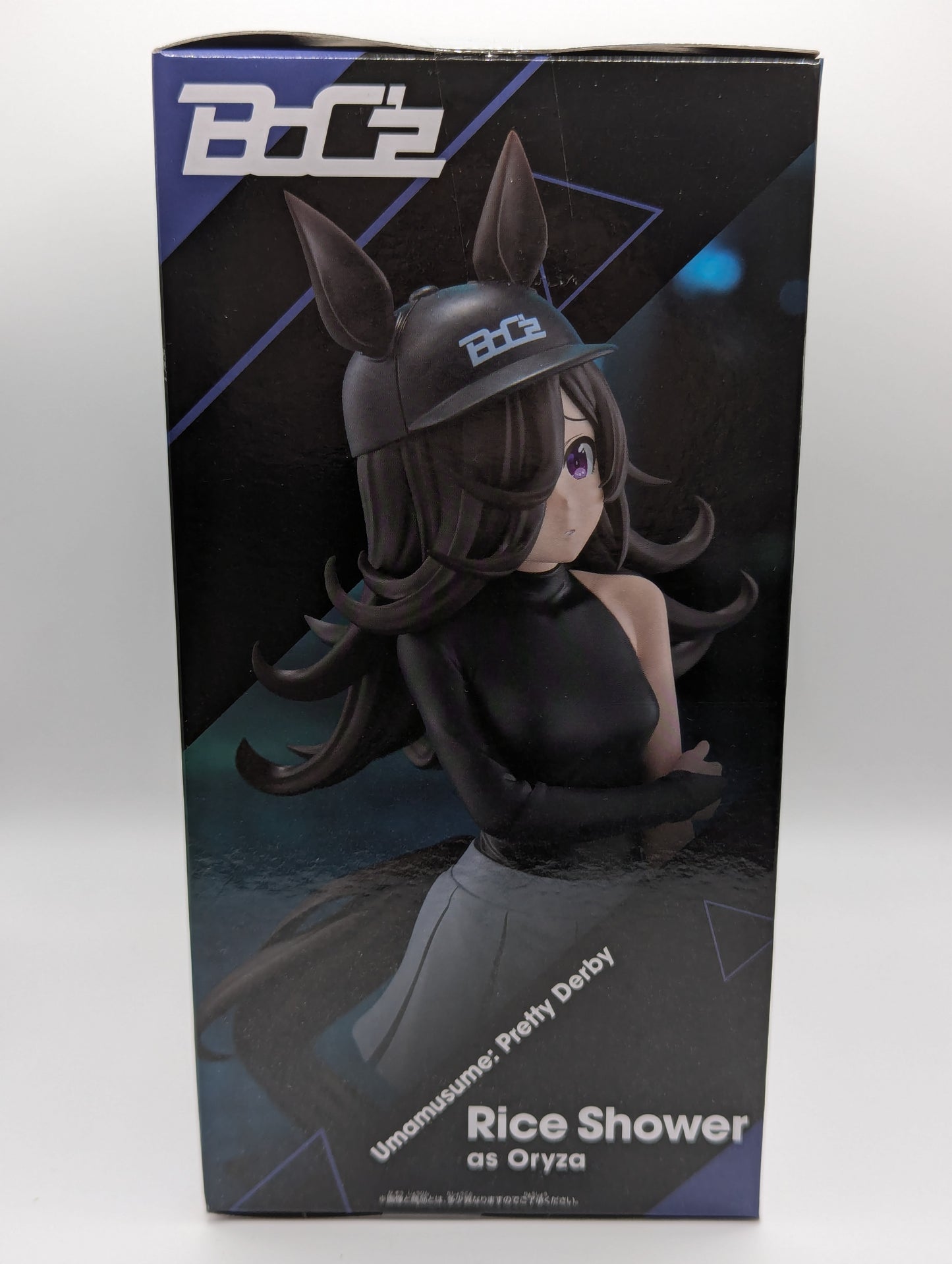 Rice Shower Umamusume: Pretty Derby Banpresto BoC'z Figure