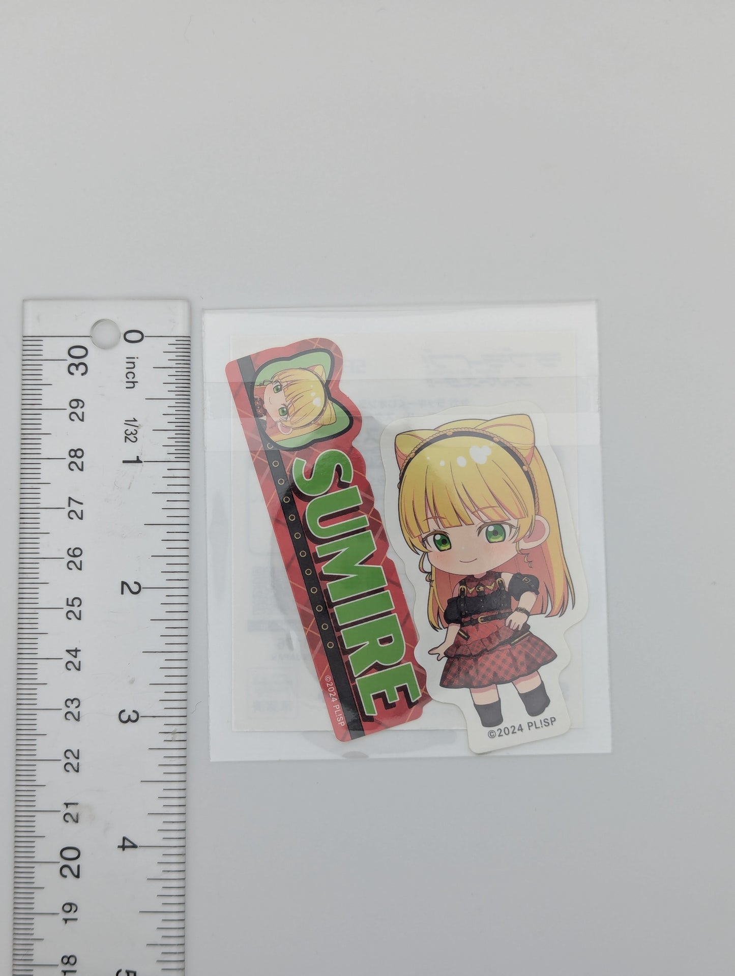 Sumire Heanna Love Live Superstar Kuji Sticker Set