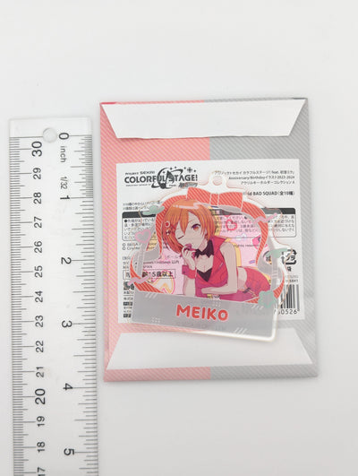 MEIKO Project Sekai Birthday Acrylic Keychain