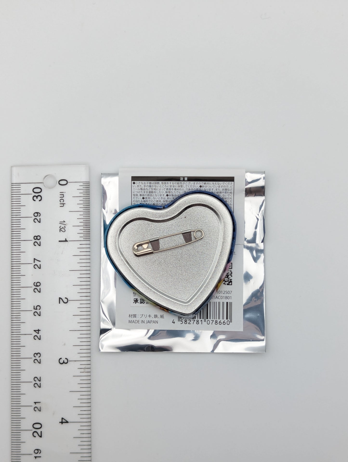 Umi Sonoda & Eli Ayase Love Live UR Pair Can Badge