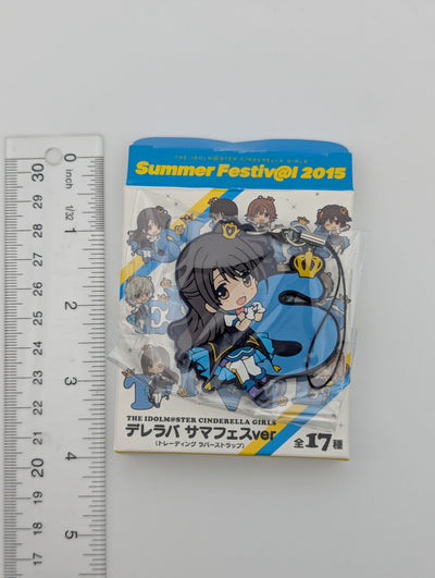 Uzuki Shimamura Idolmaster Rubber Strap
