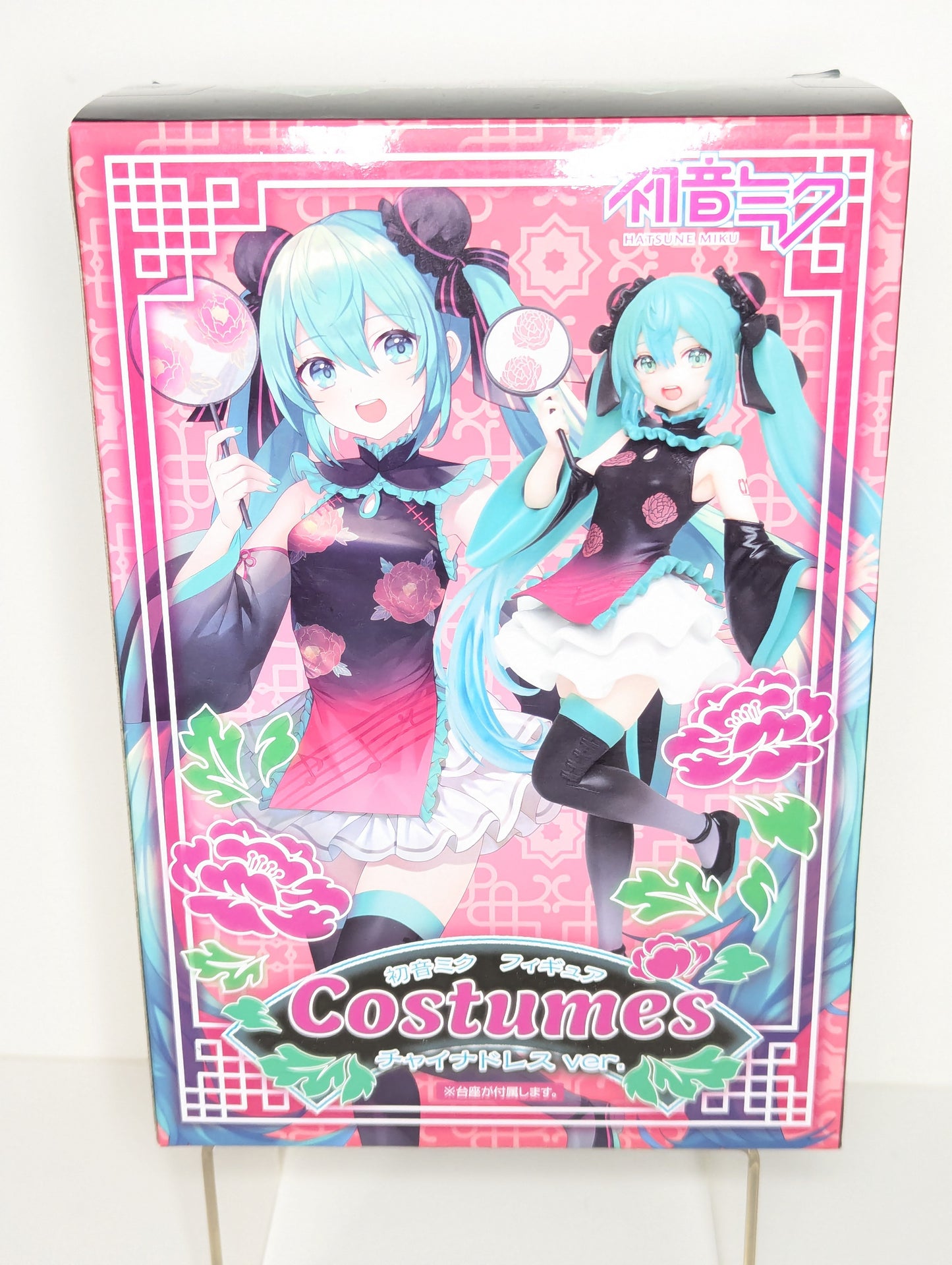 Open Box (New) - Hatsune Miku China Dress ver Costumed Figure