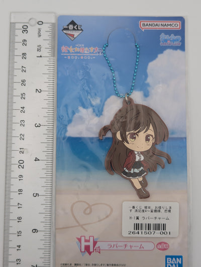 Chizuru Mizuhara Rent-a-Girlfriend Rubber Strap