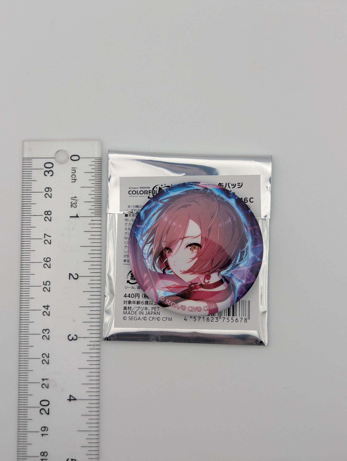 MEIKO Project Sekai Glitter Can Badge