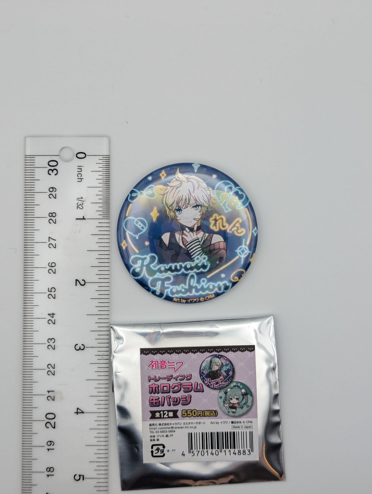 Kagamine Len Vocaloid x Don Quijote Can Badge