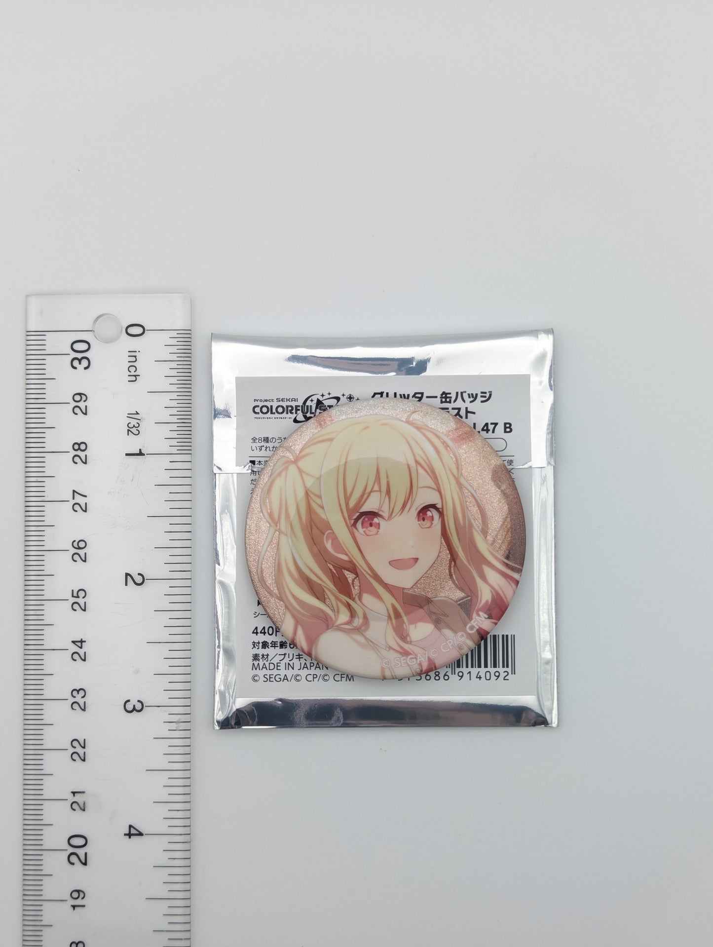 Saki Tenma Project Sekai Glitter Can Badge