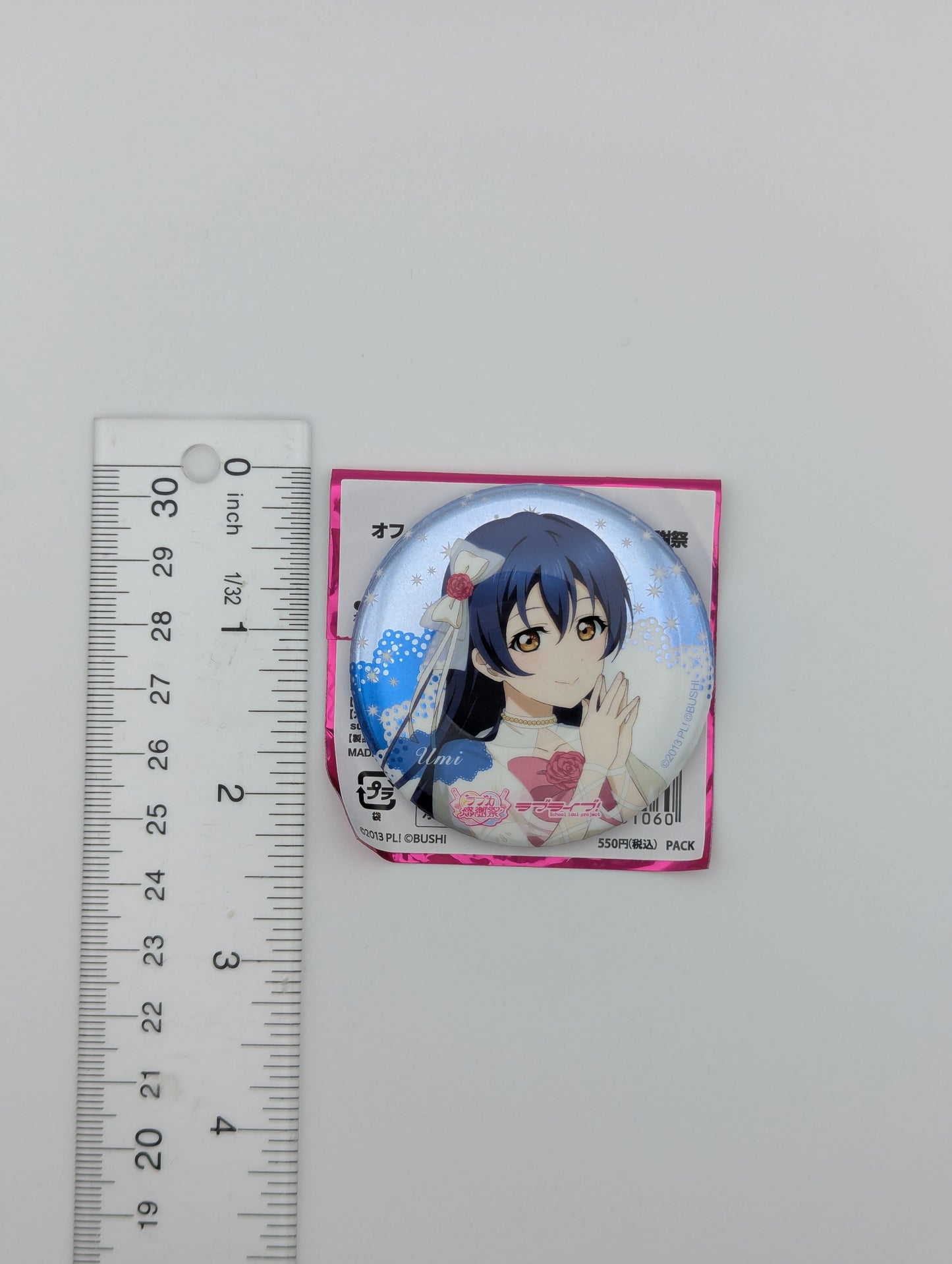Umi Sonoda Love Live Loveca Thanksgiving Festival Can Badges