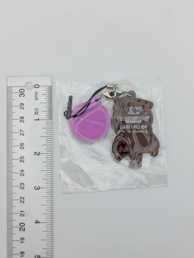 Nozomi Tojo Love Live Rubber Strap