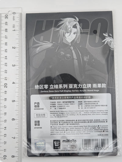 Hugo Vlad Zenless Zone Zero Acrylic Stand